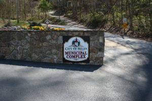 A sign that says city of hills municipal complex.